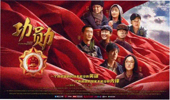 我的ID是江南美人 剧照