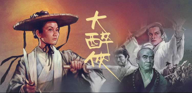 我的ID是江南美人 演员